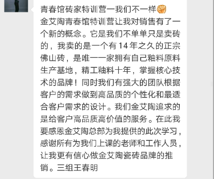 南宫娱乐·NG28(中国集团)官方网站