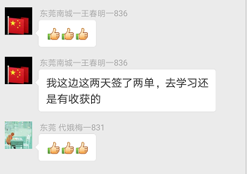 南宫娱乐·NG28(中国集团)官方网站