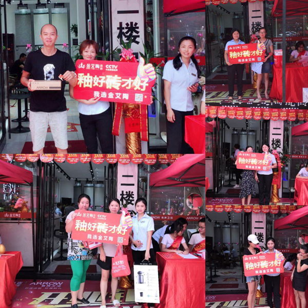南宫娱乐·NG28(中国集团)官方网站