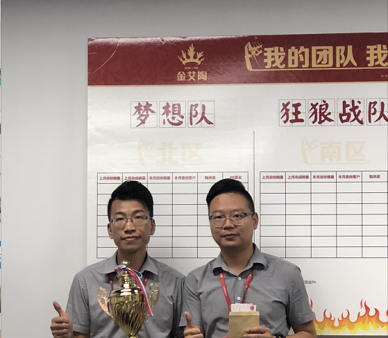 南宫娱乐·NG28(中国集团)官方网站