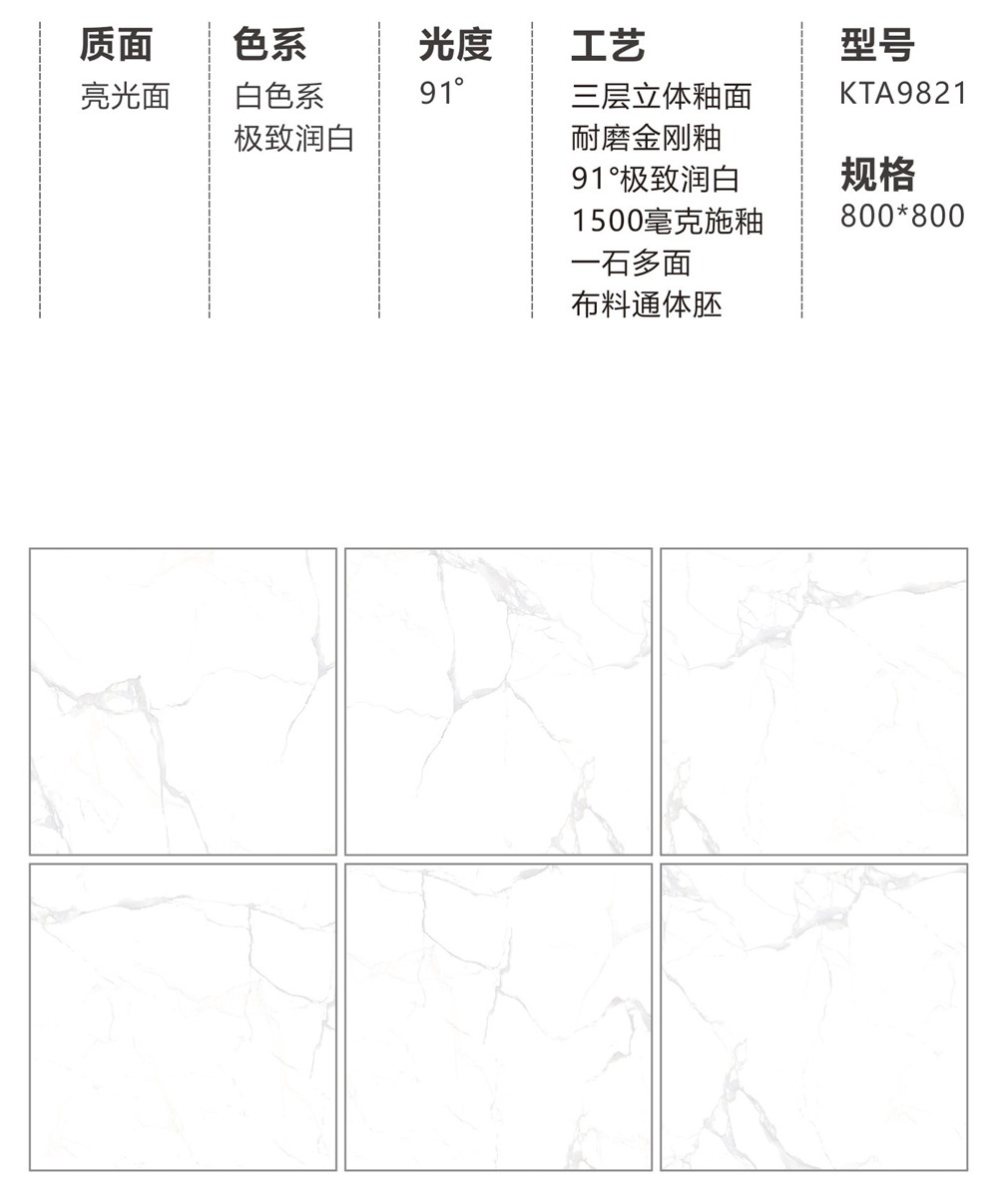 南宫娱乐·NG28(中国集团)官方网站