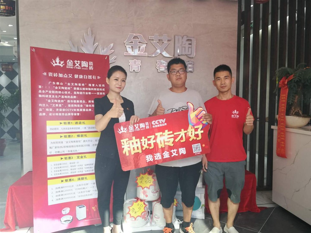 南宫娱乐·NG28(中国集团)官方网站