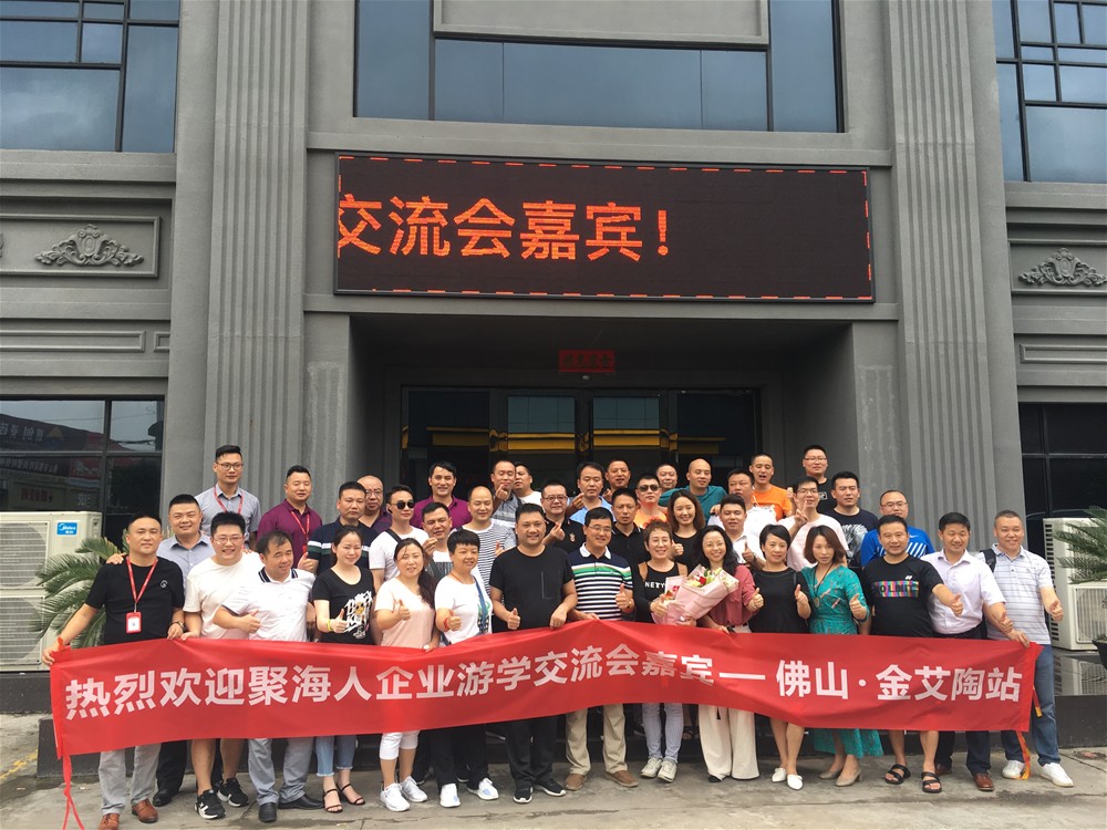 南宫娱乐·NG28(中国集团)官方网站