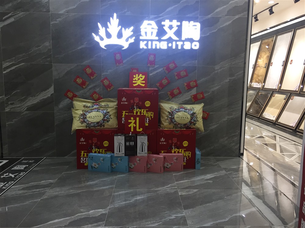 南宫娱乐·NG28(中国集团)官方网站