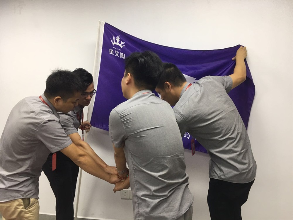 南宫娱乐·NG28(中国集团)官方网站