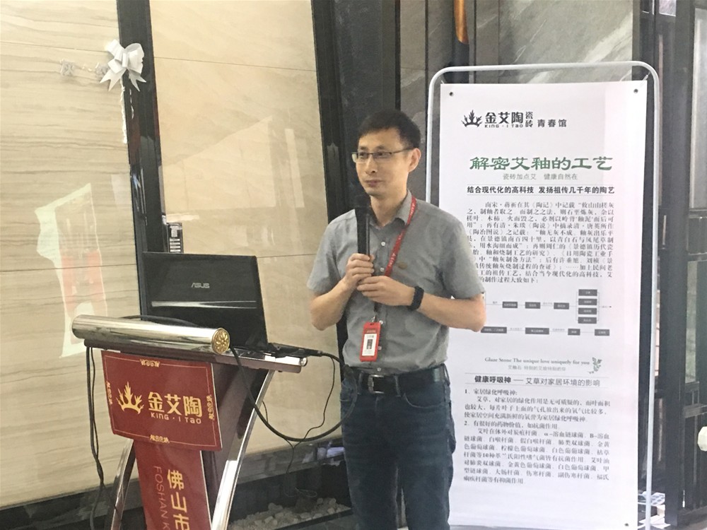 南宫娱乐·NG28(中国集团)官方网站