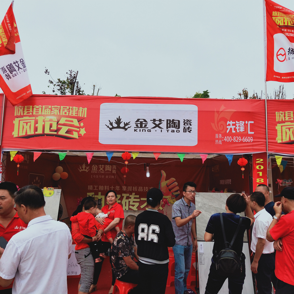 南宫娱乐·NG28(中国集团)官方网站