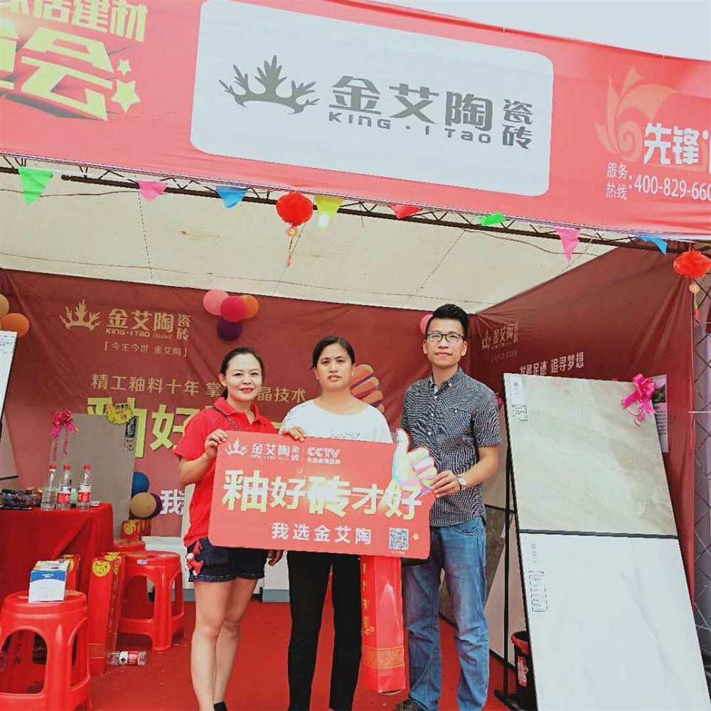 南宫娱乐·NG28(中国集团)官方网站