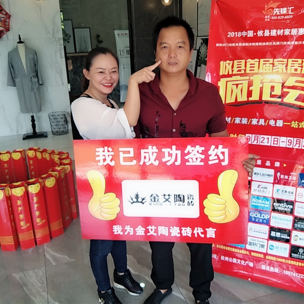 南宫娱乐·NG28(中国集团)官方网站