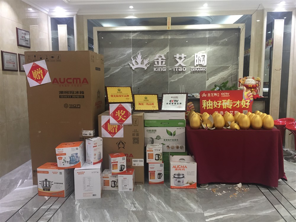 南宫娱乐·NG28(中国集团)官方网站