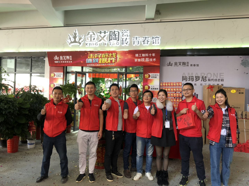 南宫娱乐·NG28(中国集团)官方网站