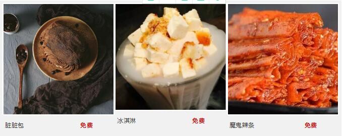 南宫娱乐·NG28(中国集团)官方网站