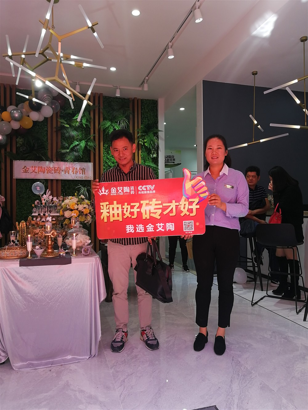 南宫娱乐·NG28(中国集团)官方网站
