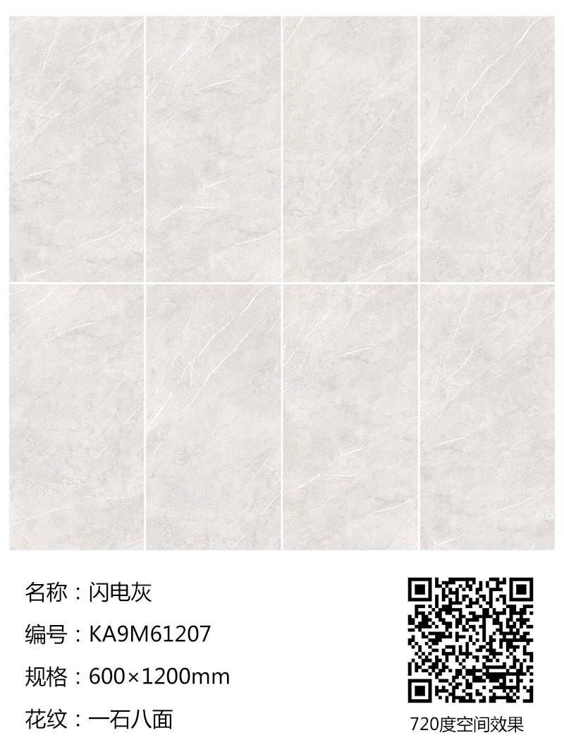 南宫娱乐·NG28(中国集团)官方网站