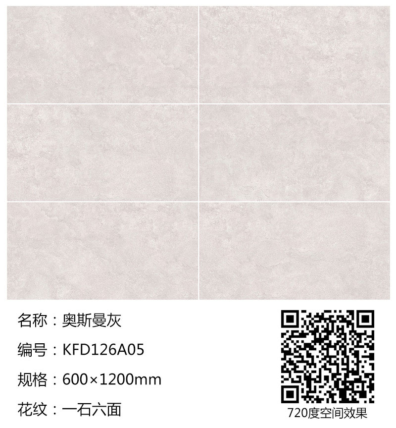 南宫娱乐·NG28(中国集团)官方网站