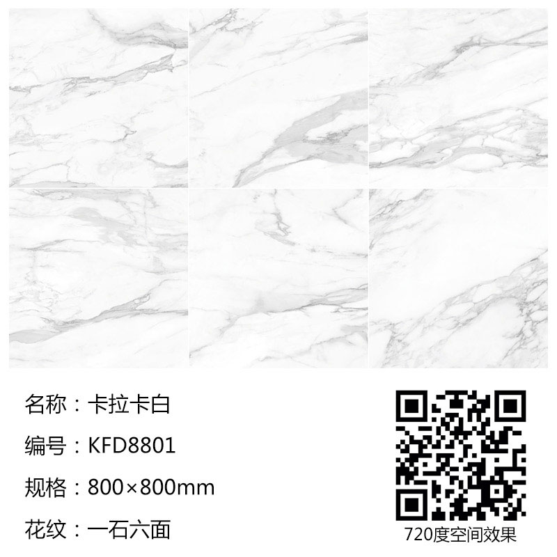 南宫娱乐·NG28(中国集团)官方网站