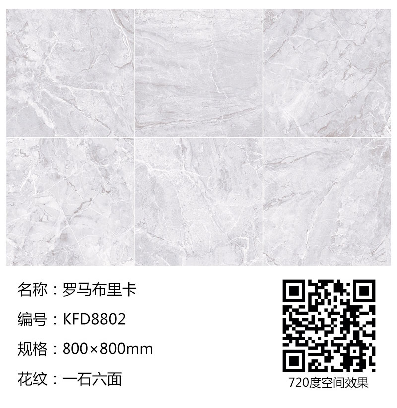 南宫娱乐·NG28(中国集团)官方网站