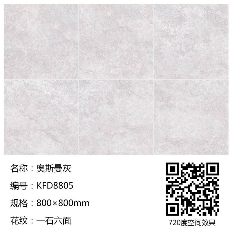 南宫娱乐·NG28(中国集团)官方网站
