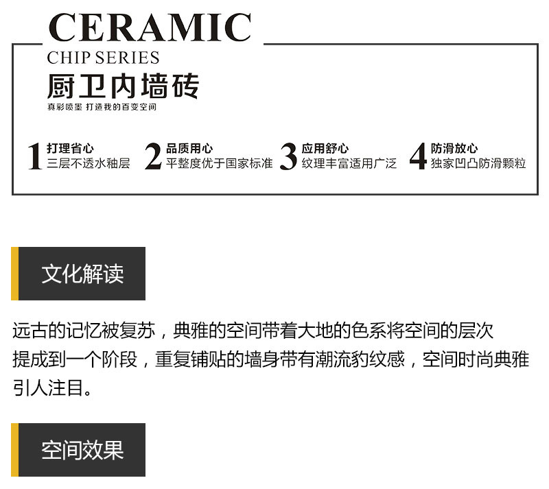 南宫娱乐·NG28(中国集团)官方网站