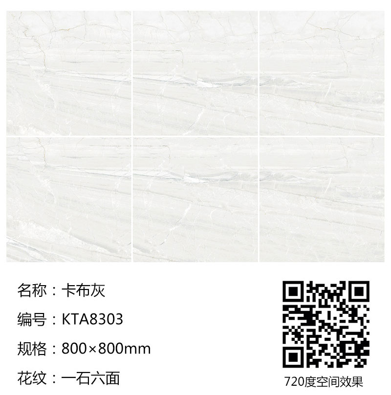 南宫娱乐·NG28(中国集团)官方网站