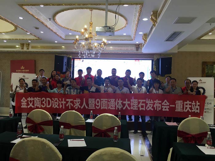 南宫娱乐·NG28(中国集团)官方网站