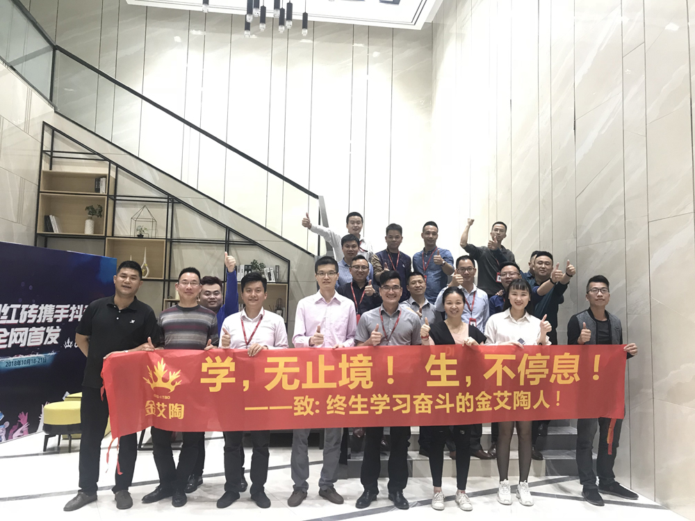 南宫娱乐·NG28(中国集团)官方网站