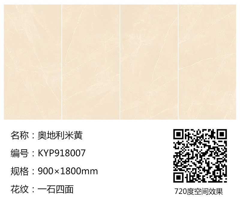 南宫娱乐·NG28(中国集团)官方网站