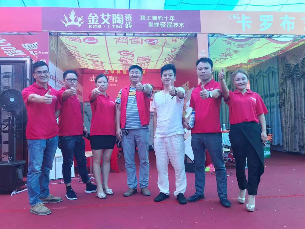 南宫娱乐·NG28(中国集团)官方网站