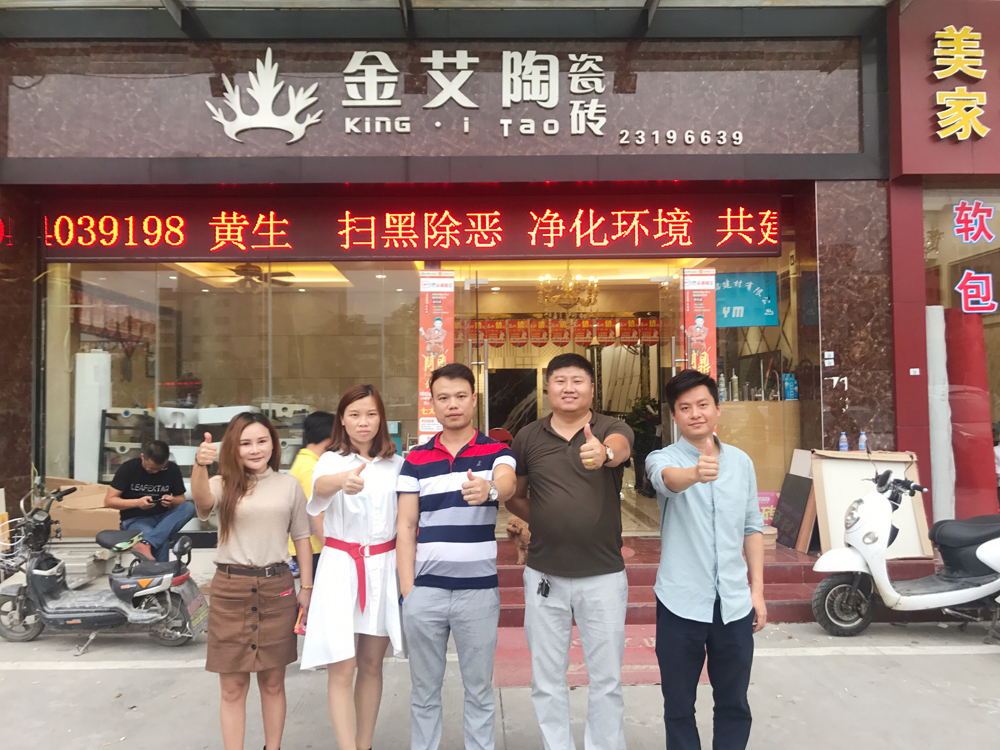 南宫娱乐·NG28(中国集团)官方网站