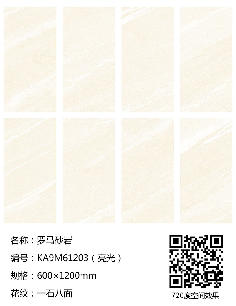 南宫娱乐·NG28(中国集团)官方网站
