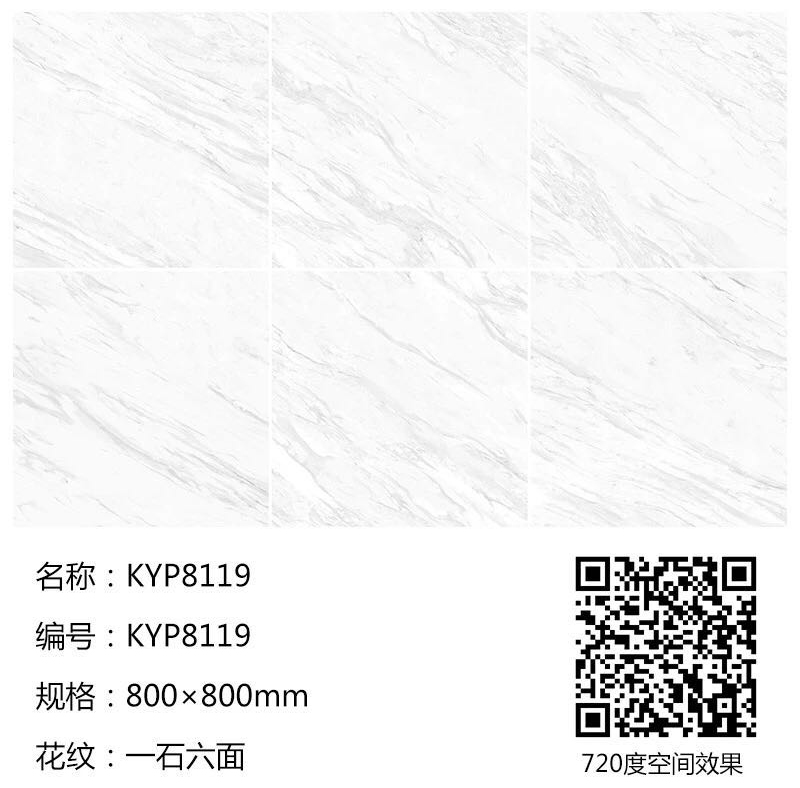 南宫娱乐·NG28(中国集团)官方网站