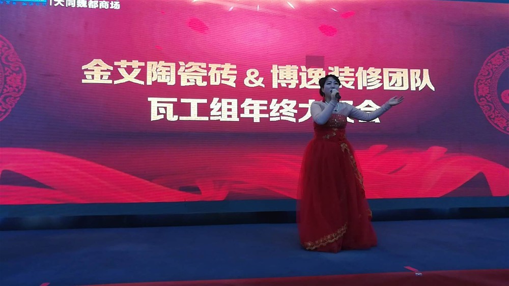 南宫娱乐·NG28(中国集团)官方网站