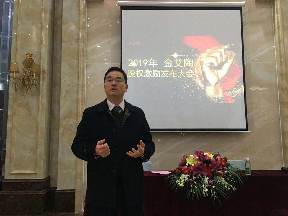 南宫娱乐·NG28(中国集团)官方网站