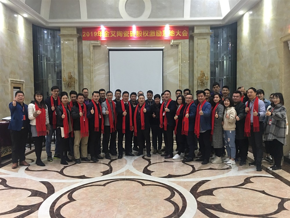南宫娱乐·NG28(中国集团)官方网站