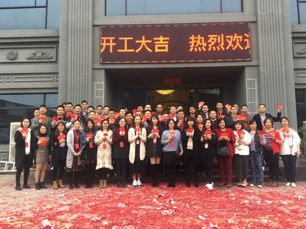 南宫娱乐·NG28(中国集团)官方网站