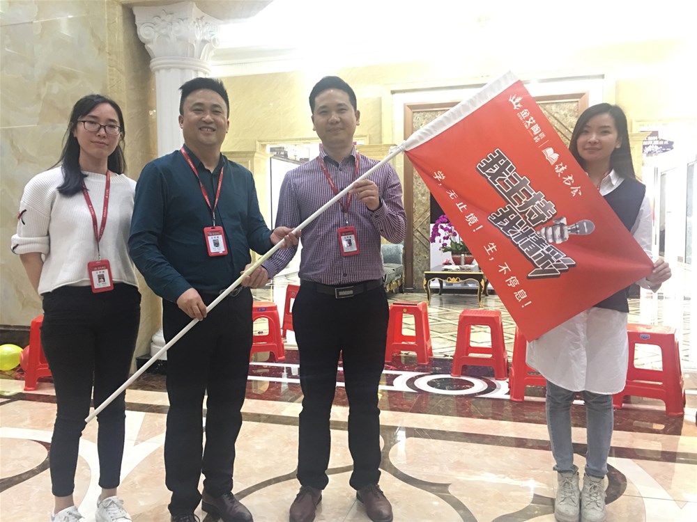 南宫娱乐·NG28(中国集团)官方网站