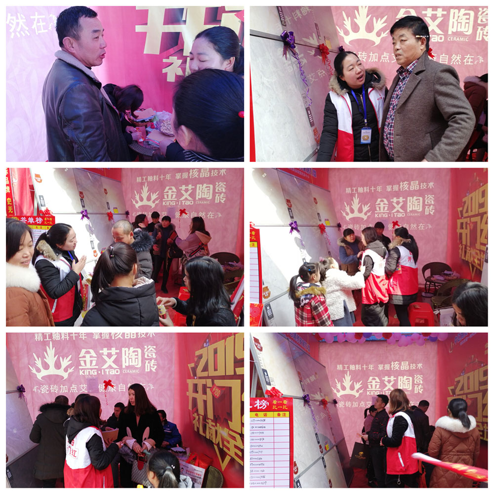 南宫娱乐·NG28(中国集团)官方网站