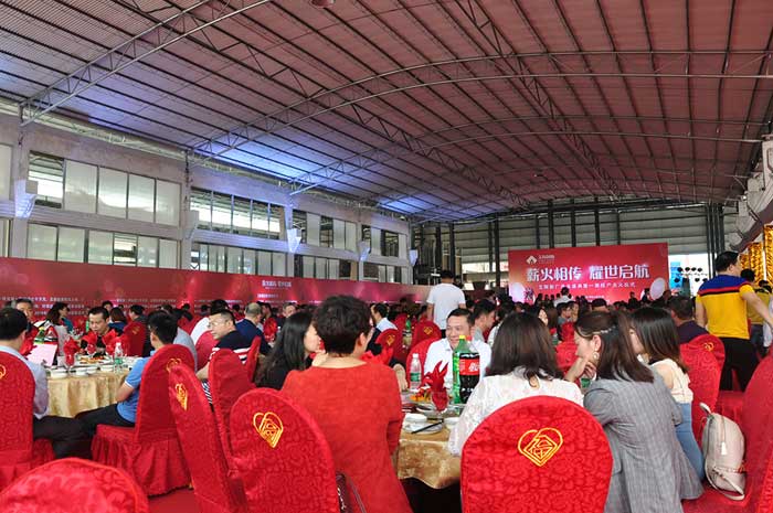 南宫娱乐·NG28(中国集团)官方网站