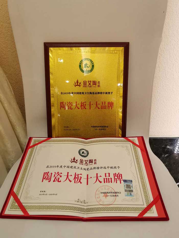 南宫娱乐·NG28(中国集团)官方网站