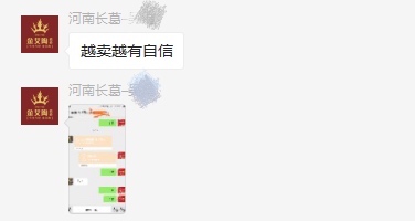 南宫娱乐·NG28(中国集团)官方网站
