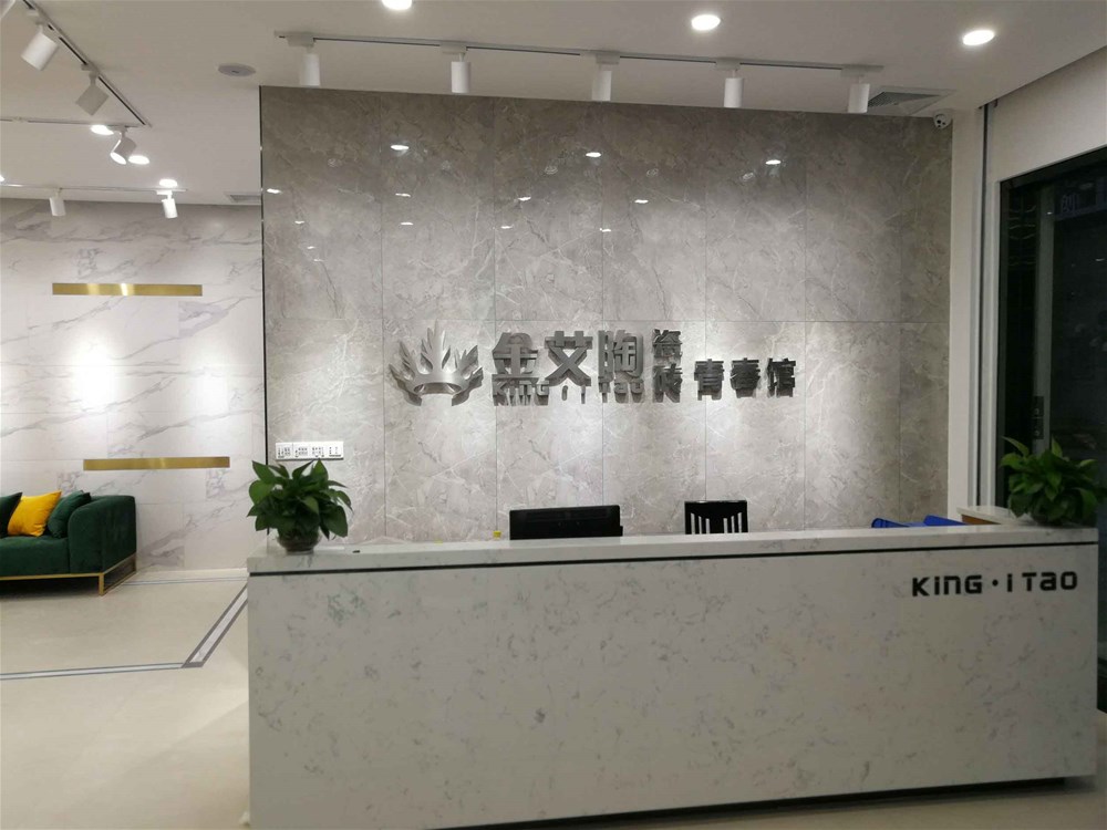南宫娱乐·NG28(中国集团)官方网站