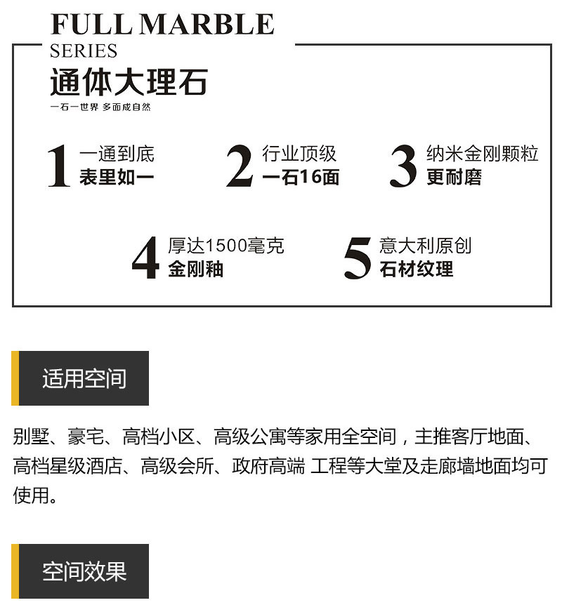 南宫娱乐·NG28(中国集团)官方网站