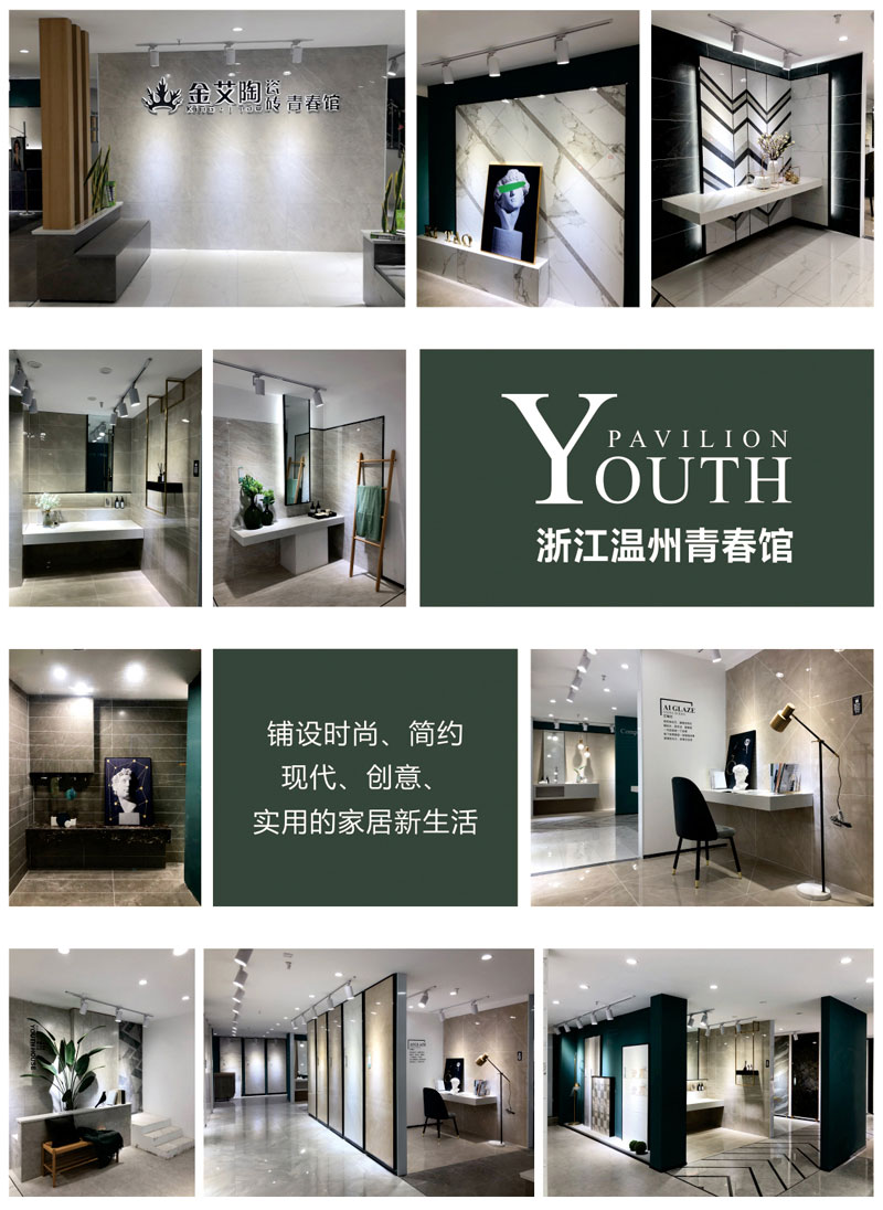 南宫娱乐·NG28(中国集团)官方网站