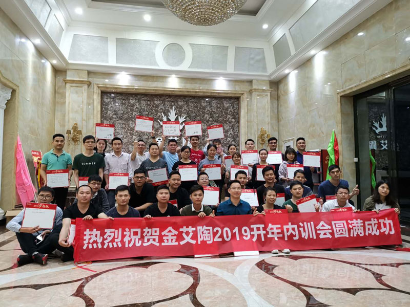 南宫娱乐·NG28(中国集团)官方网站