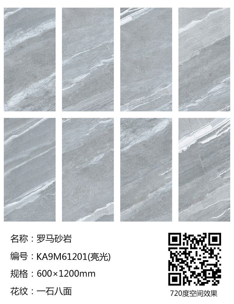 南宫娱乐·NG28(中国集团)官方网站