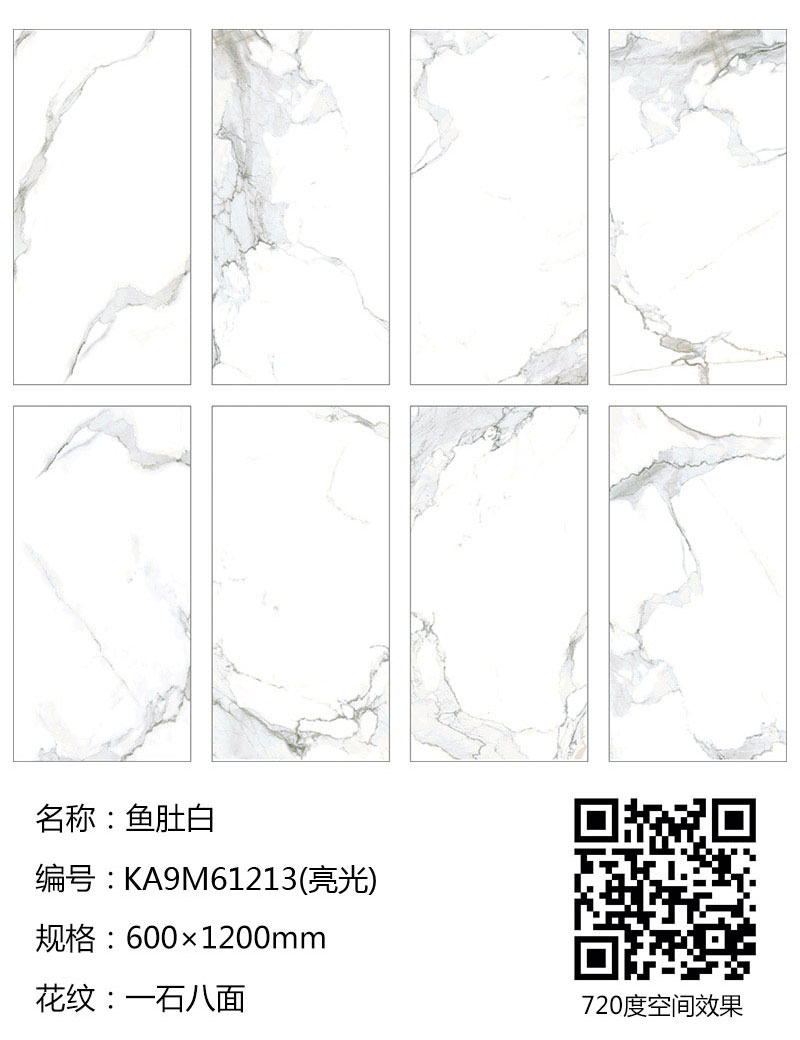 南宫娱乐·NG28(中国集团)官方网站