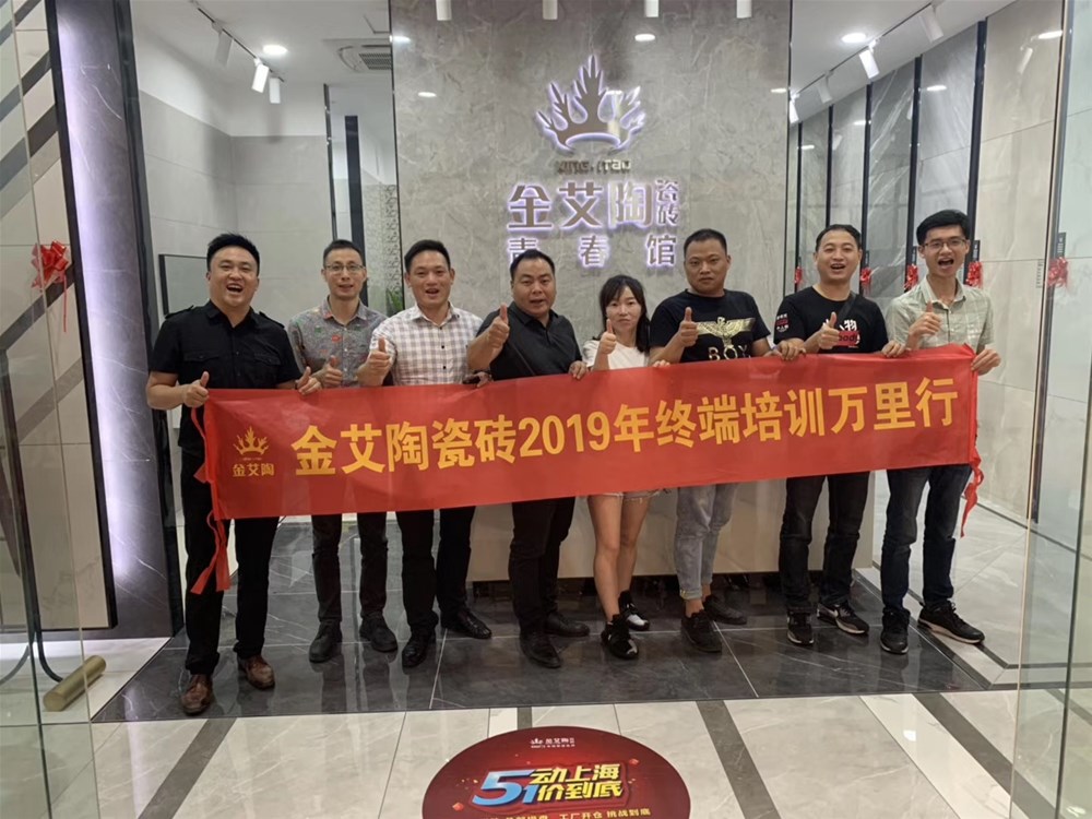 南宫娱乐·NG28(中国集团)官方网站