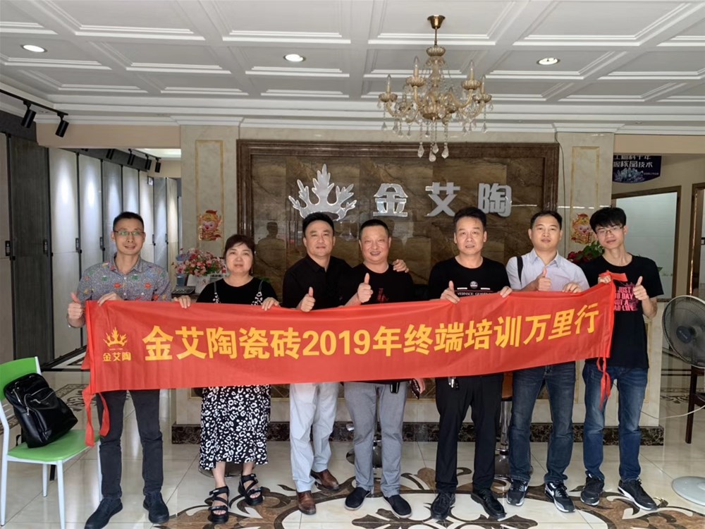 南宫娱乐·NG28(中国集团)官方网站
