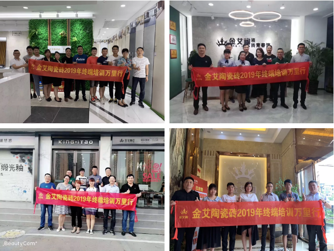 南宫娱乐·NG28(中国集团)官方网站