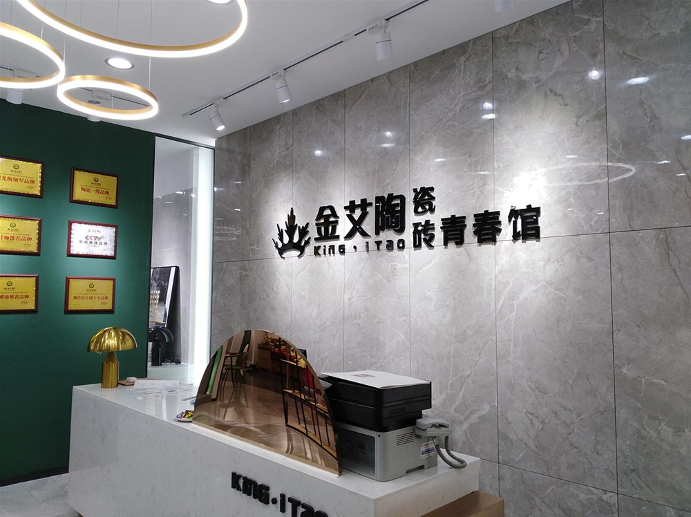 南宫娱乐·NG28(中国集团)官方网站